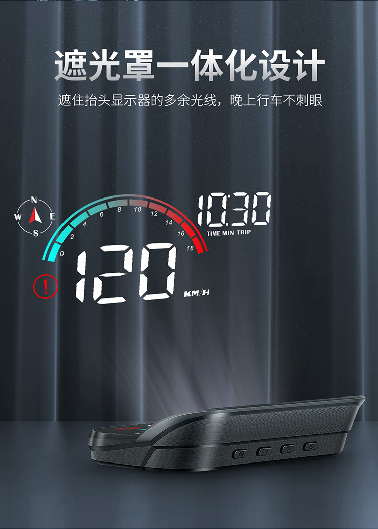 Car-Mounted M22 Gps Hud Head-Up Display, Universal Speedometer, Compass, and Projector for All Vehicles