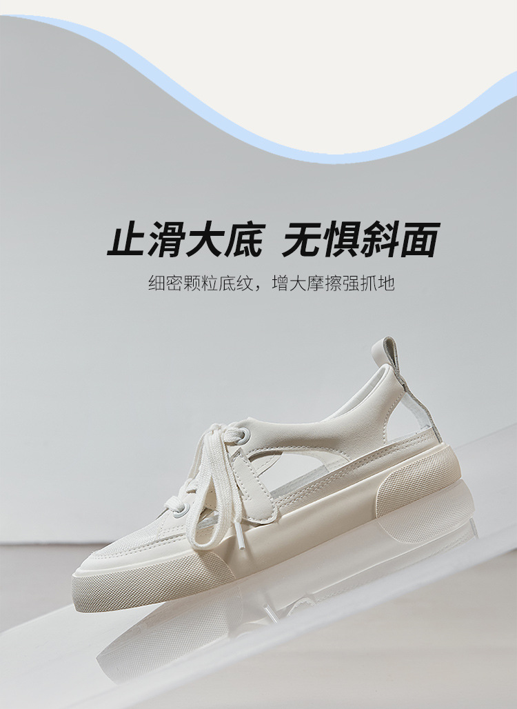 Giày sneaker nữ ZHR cổ thấp dáng thể thao, chất liệu lưới thoáng khí, đế nhẹ, phong cách mùa hè — CS73E màu be chi tiết 5