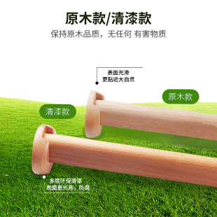 Wardrobe Solid Wood Clothes Hanging Rod Wardrobe Wooden Clothes Hanging Rod Crossbar Beech Wooden Cabinet Clothes Hanging Rod