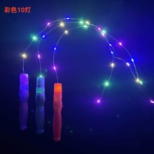 �~�������ֱ�����W��������������ͯ������Ứ��LED�l�⻨�h