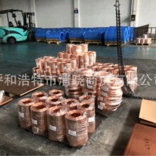 H62紫铜棒黄铜块空心铜管尺寸规格可加工黄铜管