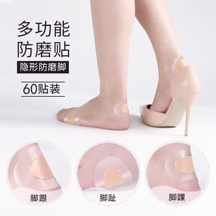 ����NPU��ˮ͸���[�η�ĥ�_�_�����ĥ�N�߸�Ь�_���Ƥ�w