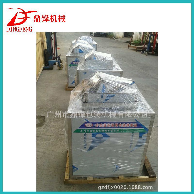 广州源头厂家 咖啡豆炒货机 蚕豆炒货机 牛肉干燃气炒货机销售