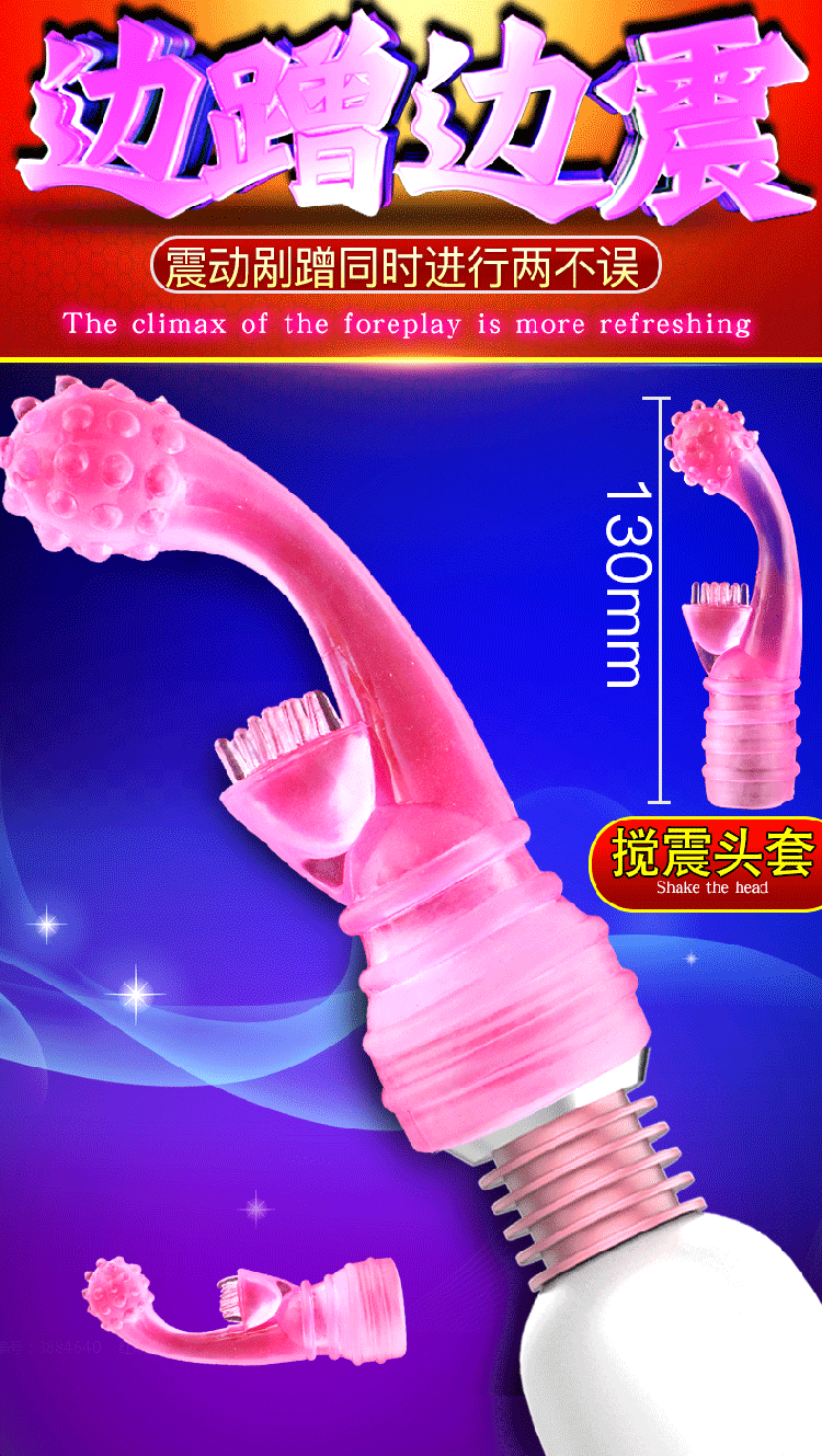 Meitesi Electric Massage Wand for Women, 10cm ABS Body, 40dB Quiet, Wired Charging — detail image 26