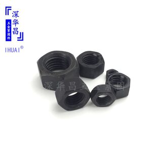12.9����ĸ�ߏ���������ĸ/�l����ĸ������ñ/M6M8M10M12M14-M80