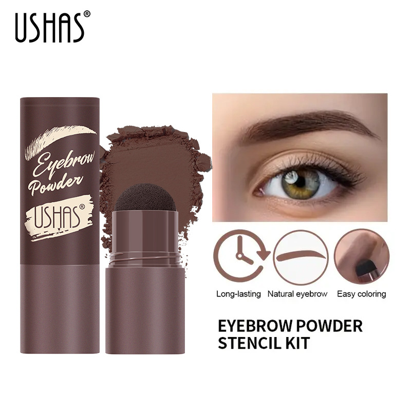USHAS Trans-Transborder Eyebrow Cepillo para cejas Parche para cejas Polvo para cejas Crema de tinte para cejas Amazon Lazy Seal Reparación de línea de cabello