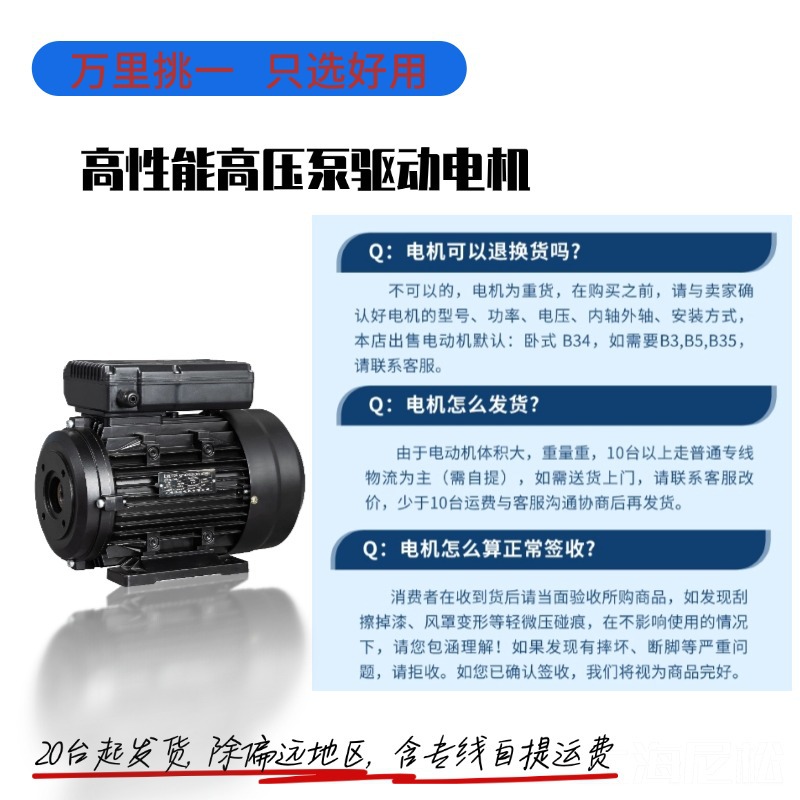 Venta caliente de fábrica directa monofásico motor asíncrono 220V motor de accionamiento de eje de inserción interna motor de accionamiento