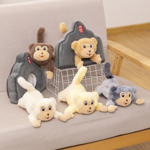 跨境创意石猴毛绒玩具动物园纪念品大山猴子玩偶儿童旅游景点礼物