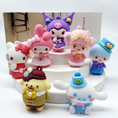 漫画サンリオキーホルダーアクセサリーバッグストラップクリームdiyアクセサリー考古学ブラインドボックス卸売