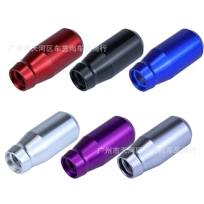 Cab and accessories: gear gear head RAZO gear