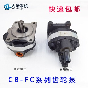 �P܇��܇�b�d�CҺ���X݆�� CB-FC63 25 32 CB-FC40�X݆��Һ���ͱ�