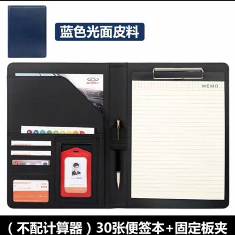 파란색 빈 폴더 A
