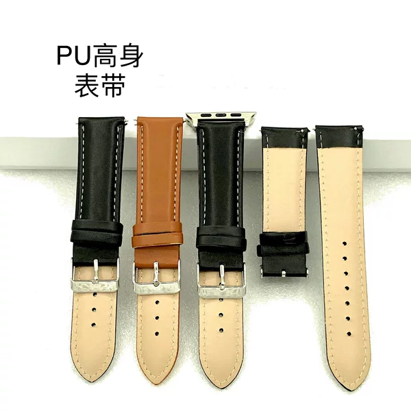 In stock wholesale quick release plain watch band for iwatch Apple Huawei 22mm imitation leather switch raw ear watch band