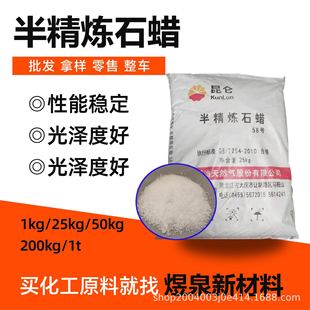 ��c�뾫��ʯϞ56.58.60.62ȫ����ʯϞ�K��Ϟ���I�����wʯϞ