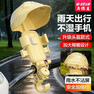 �¿�늄�܇�֙C����֧���Sɫ��ñ��ꖓ�������܇�T��܇�Ѽ�