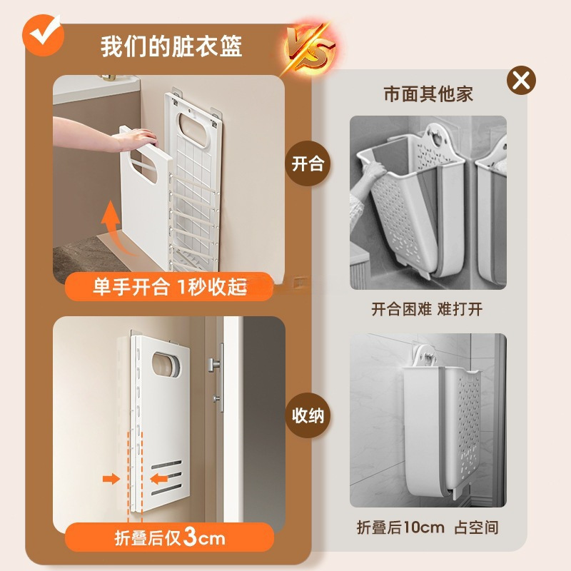 卫生间浴室洗澡脏衣篮家用脏衣服收纳筐可折叠放衣物脏衣篓|undefined