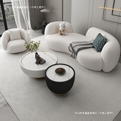 特殊な形状のクリエイティブソファ北欧ファブリックソファリビングルームホームアパートソファ組み合わせ衣料品店休憩エリアソファ