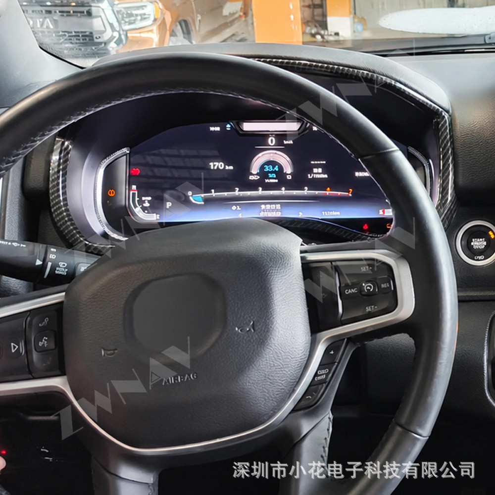 Suitable for 2019-2026 Dodge Ram/Dodge T-Rex upgraded high-end full LCD instrument cluster assembly