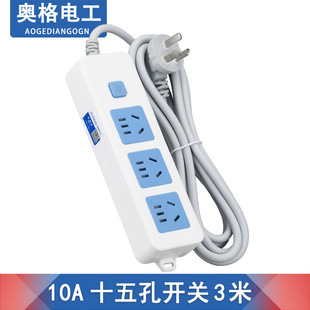 �W��633 10A�����_�P��� �D�Q�����늾�����Ų� ���L������3��