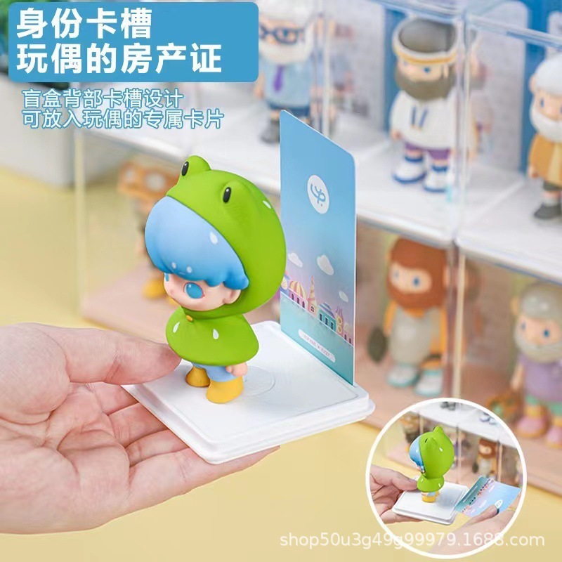 ブラインドボックス収納展示棚透明アクリル単一キャビネット手作り収納ボックスバブルマット防塵展示ボックス|undefined