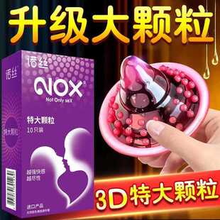 �Z�z�����ײ������ش��w���������Ӿ���ȫ�׼Ӵֳ���׃�B��Ȥ��Ʒ