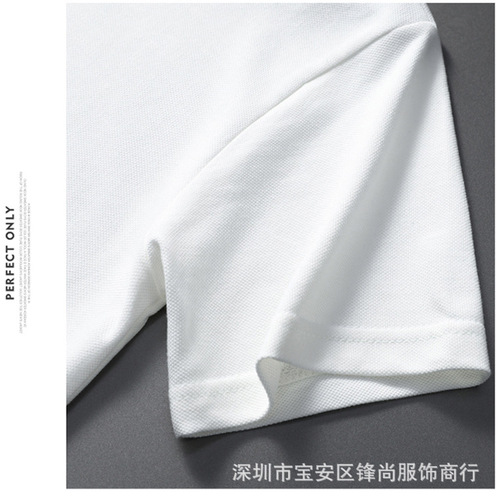 Pure Color Short Sleeve T-Shirt for Men - Summer Light Version Half-Sleeve T-Shirt for Men - Casual Loose Clothing - New Simple Men's Top