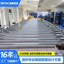 RY140FBȫ���]��̨ �ܷ���m��̨ģ�M ��Ƕ�L��z�Uֱ��ģ�M�S��