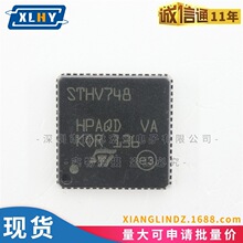 STHV748QTR QFN64 ��Դ���������������豸4ͨ����ѹ���巢����