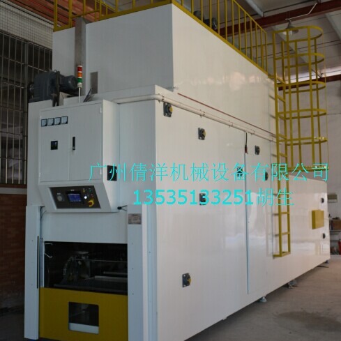 רҵ������Ӧ�����ƾ�������ʽ�豸�˻�¯ȥӦ�����俾����ȴ��