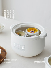 olayks늟ѸˮȫԄ늟մɰҜ偲늟