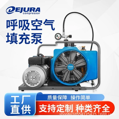220V Fire-Fighting Diving Air – Hava kompressorları