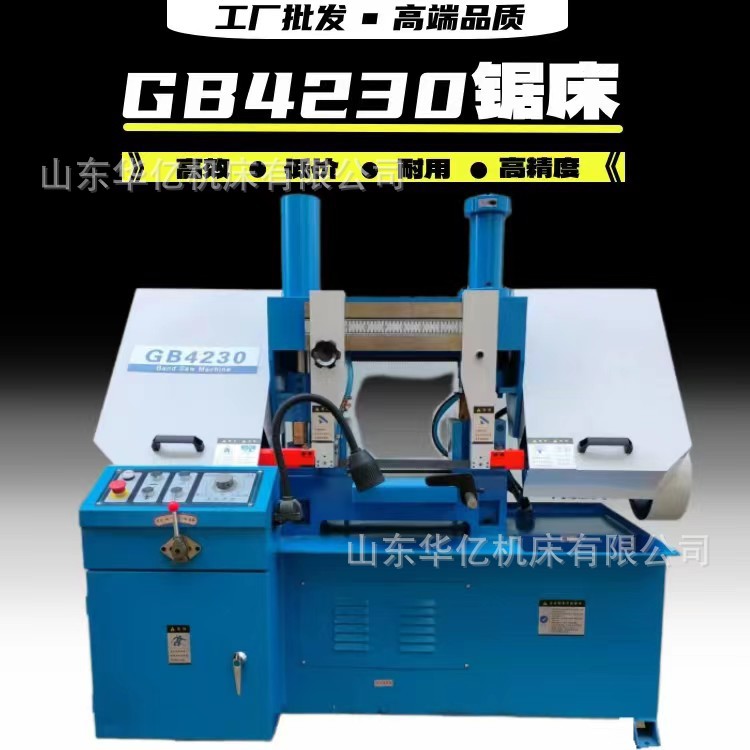 微信图片_20230426163327