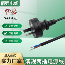 ��Ҏ�ɲ����~�� 늴Št��L�ȰĴ�����β����Ƥ���a�Դ���S��