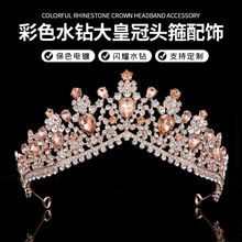 ��ɫˮ荴�ʹښW�������Ɍ��ʹڰl���p��ˮ����հl�������Y