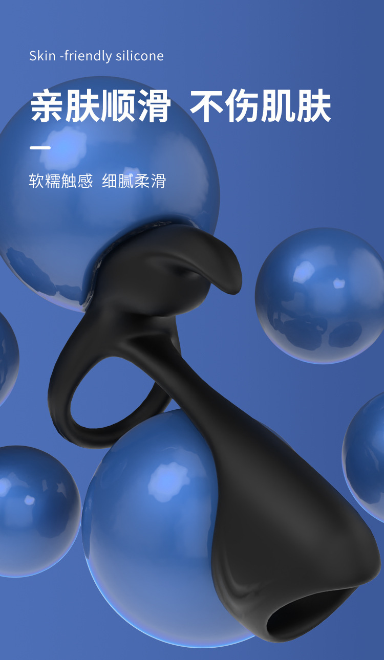 Remote-Controlled Vibrating Delay Ring with Dual Locking Bands and Flicking Tongue Insert — detail image 12
