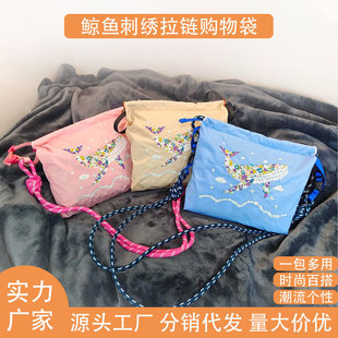 mini��朴̽�����μ��б��ٴ������OӋ���㻯�y���p�㿨ͨ�֙C