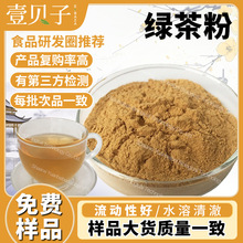 �ИI���x�G������ܺ決���cԭ�����ܲ��ɢ�b�F؛�G����ȡ����]