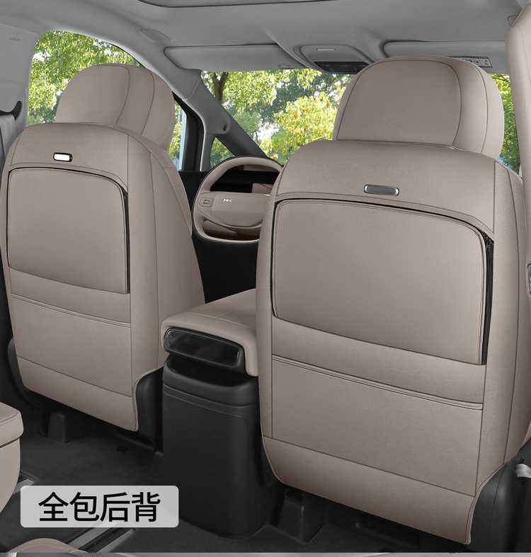 25 Models of Xpeng X9 Special Car Seat Cushions, All-Season Universal Suede Saddle Pads, Full-Cover Seat Covers, Breathable Seat Covers