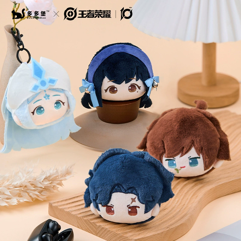 Официальный плюшевый чехол для наушников Honor of Kings: игрушечный кулон Shennong, Zhao Wang, Zhao Jun и Li Bai, брелок для ключей, аксессуар для рюкзака.
