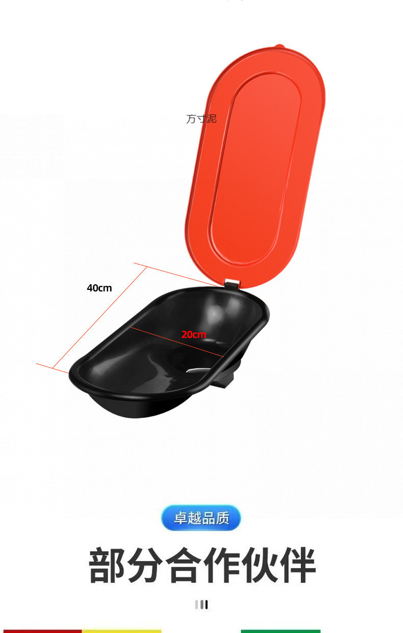 Disposable simple toilet construction, squat toilet, plastic toilet decoration, temporary toilet, squat toilet factory supply chain wholesale undefined