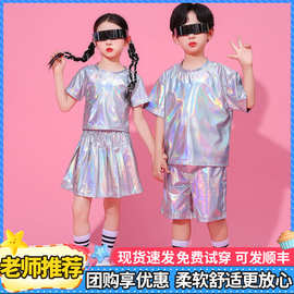 新款六一儿童街舞演出服AI科技感太空运动会啦啦爵士舞走秀套装