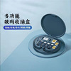 Cross border multi-function data line storage box mobile phone Digital Electronics parts protect Foldable Mobile card