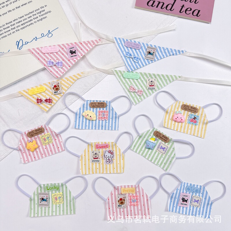 Manufacturer Wholesale 15-20cm Doll Clothes, Doll Dress-Up Bibs, Aprons, Saliva Towels, Doll Clothing DIY Accessories Manufacturer Wholesale 15-20cm Doll Clothes, Doll Dress-Up Bibs, Aprons, Saliva Towels, Doll Clothing DIY Accessories
