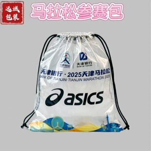 ���ƅ�ِ�� 40*50͸��ِ�°� pe���ڴ� �����p�米���� �S��ֱ�N