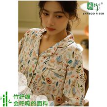 �ļ��������w�S�p�Ӽ���ħ����ӡ��˯��Ůʽ�Ҿӷ��L���Lѝ���b