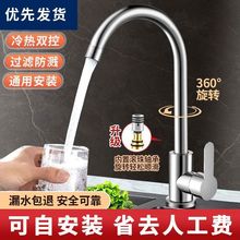 ȫ�~���ˮ���^ϴ�˼���ˮ�����D���Rϴ���ͨ��ˮˮ���^����