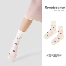 Renaissance�m��Ů�����p�m�ڼكɼ�ײɫ�B�����ԟo�ǌW����Ͳ�m