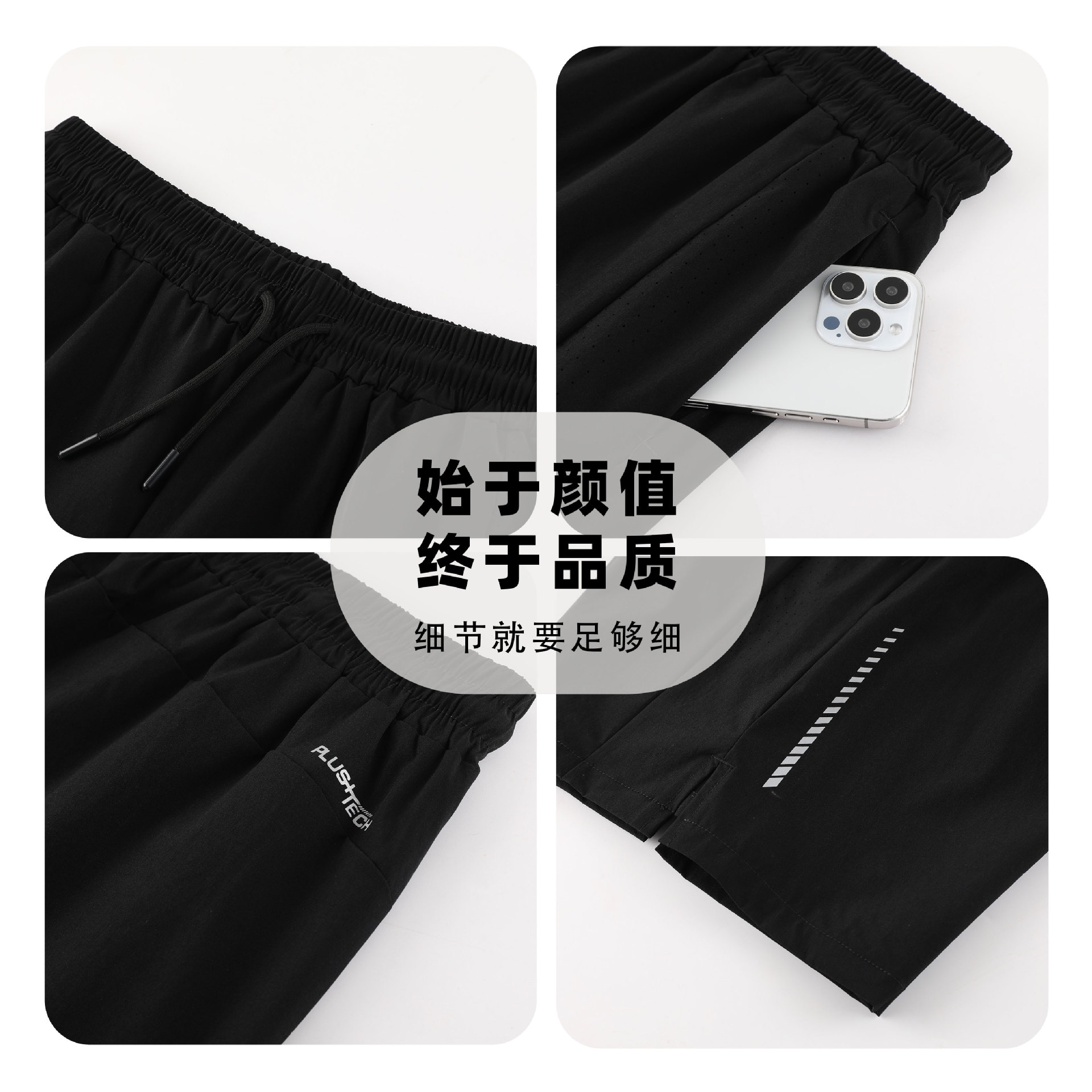 Pantalones cortos deportivos con estampado de malla para hombres, baloncesto, carrera estadounidense, secado rápido, verano, pantalones de entrenamiento casual transpirables de cinco puntos