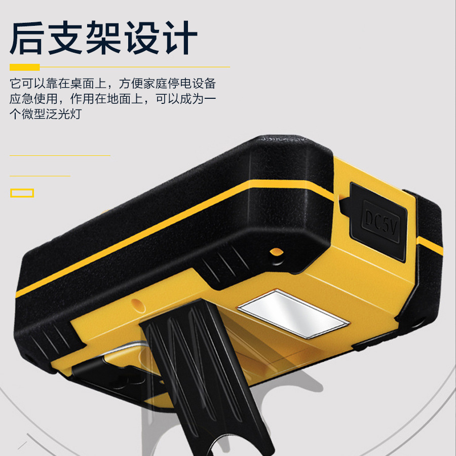 Nuevo banco de energía móvil soporte COB luz de trabajo súper brillante luz de Mantenimiento de Iluminación portátil Luz de camping