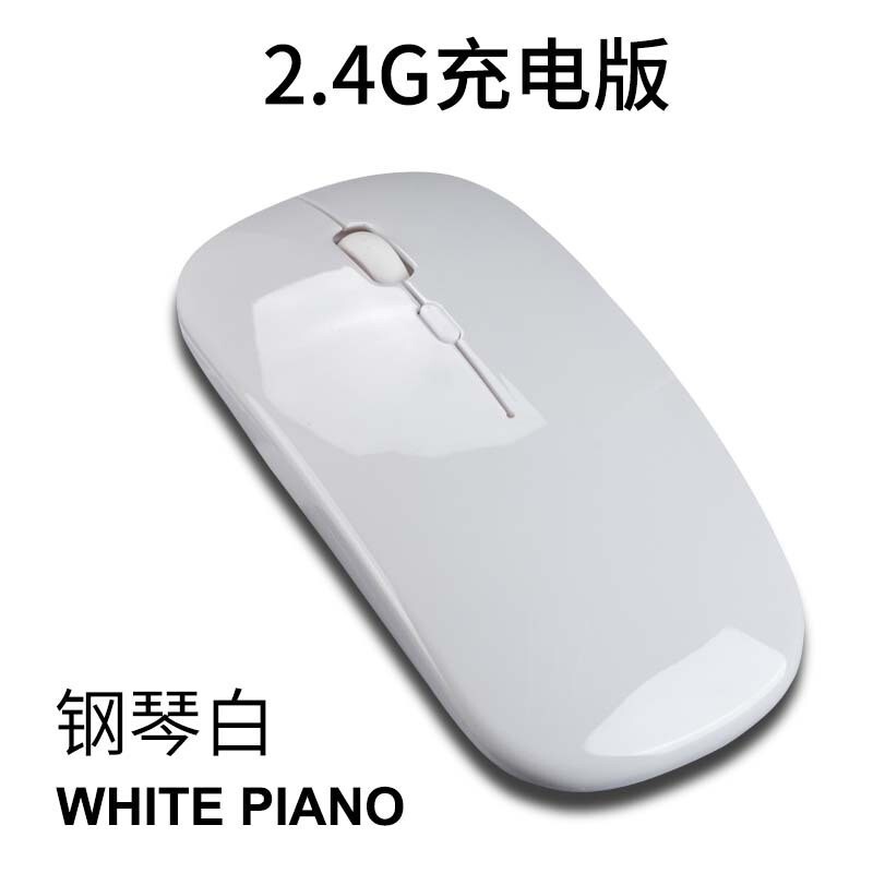 国境を越えた工場充電 Bluetooth サイレント発光マウス マルチカラー ギフト オフィス ラップトップ ワイヤレス マウス|undefined